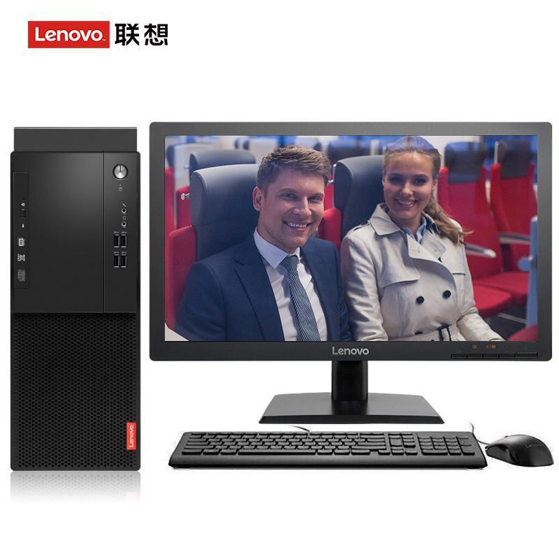 曰死女人黄色网站联想（Lenovo）启天M415 台式电脑 I5-7500 8G 1T 21.5寸显示器 DVD刻录 WIN7 硬盘隔离...